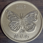 Al-anon Butterfly Medallions Engraved | Al Anon Butterfly Medallions